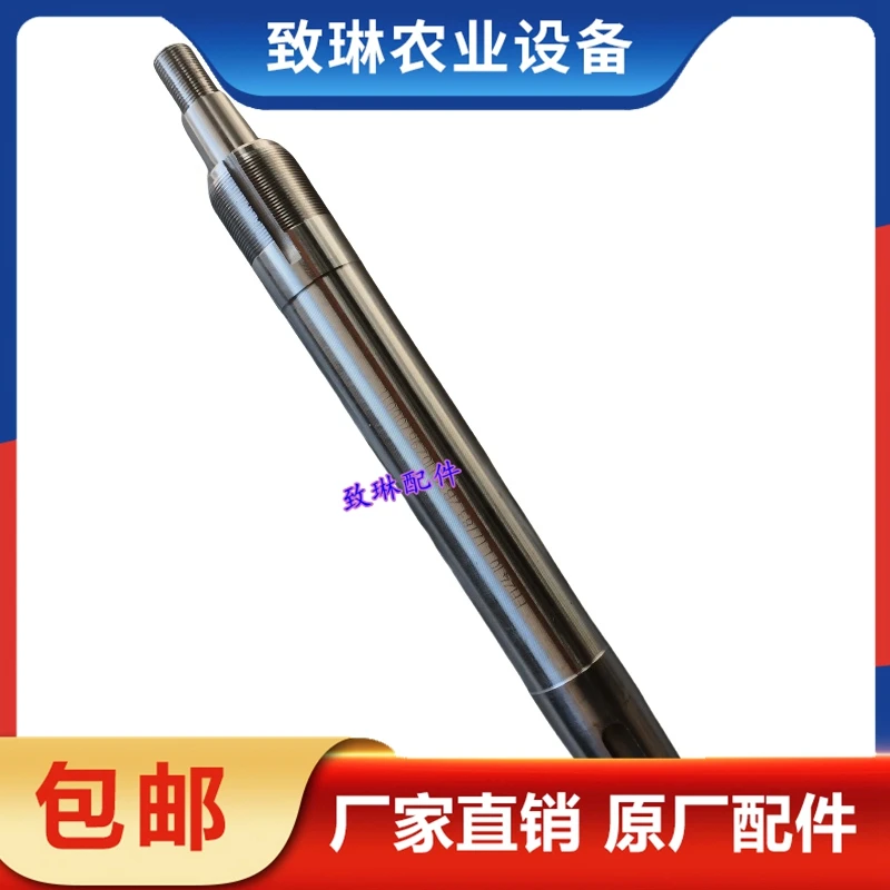 福田五星柴油三轮车领翔驭翔ABC版方向轴农用车原厂配件大全立轴