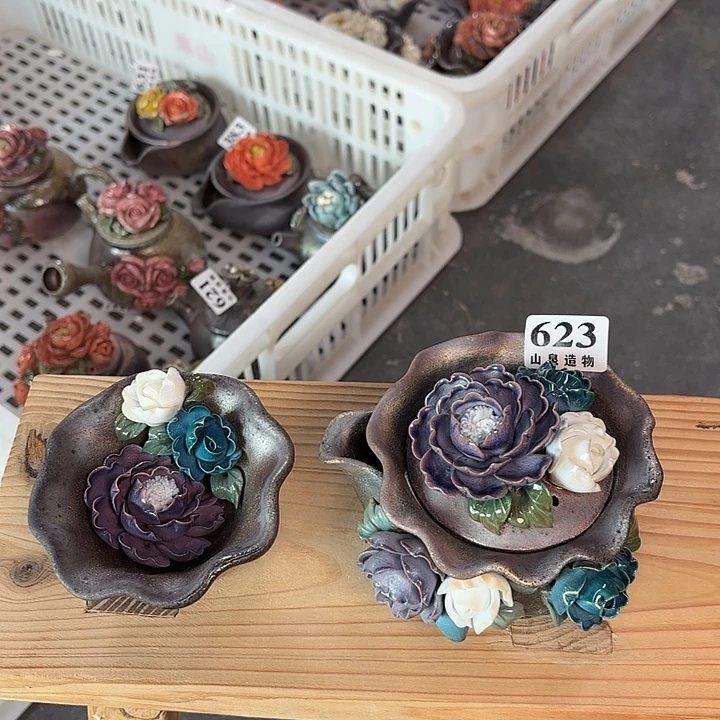 山泉造物手工制作柴烧623一套