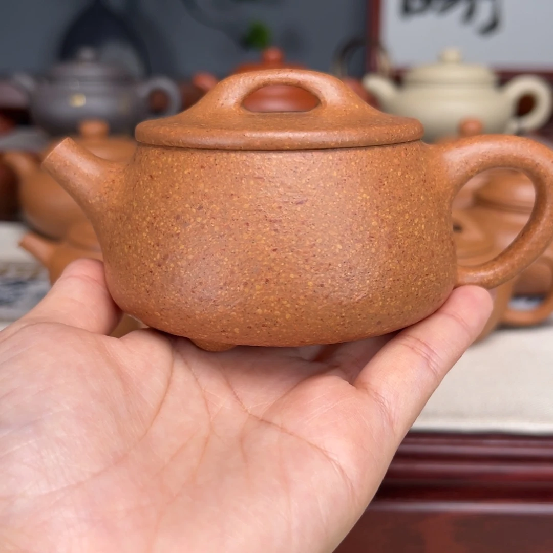 茶壶紫砂梨皮黄的200