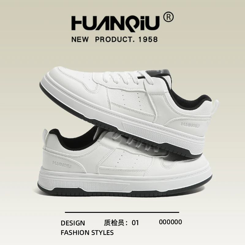 环球板鞋子男款2025秋季新款男鞋学生时尚潮鞋百搭休闲鞋运动鞋