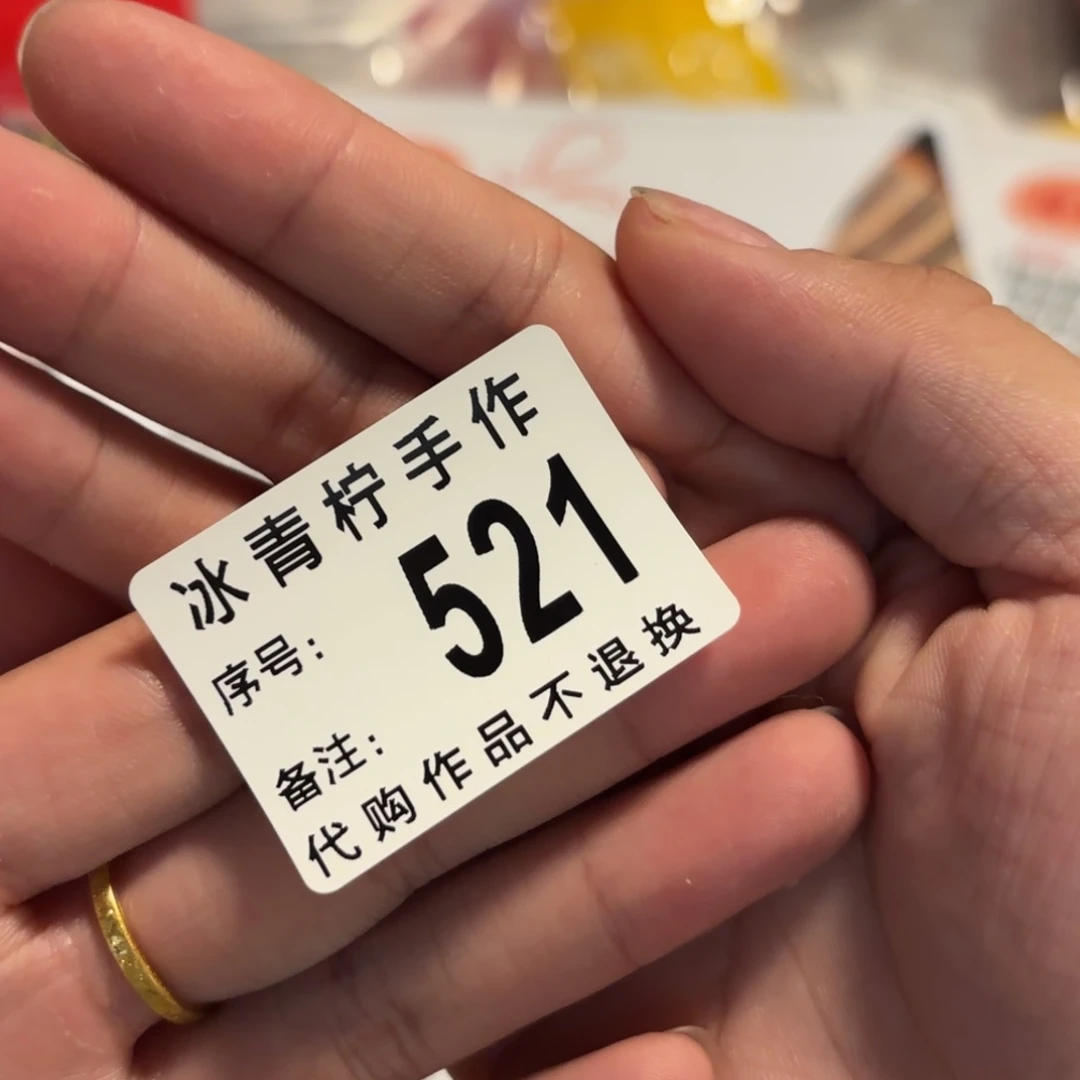 瓷片堇*宝宝哈哈哈哈哈哈哈哈