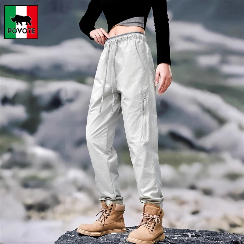 保威特·犀牛小个子裤子女士薄款户外运动休闲防风登山束脚工装裤