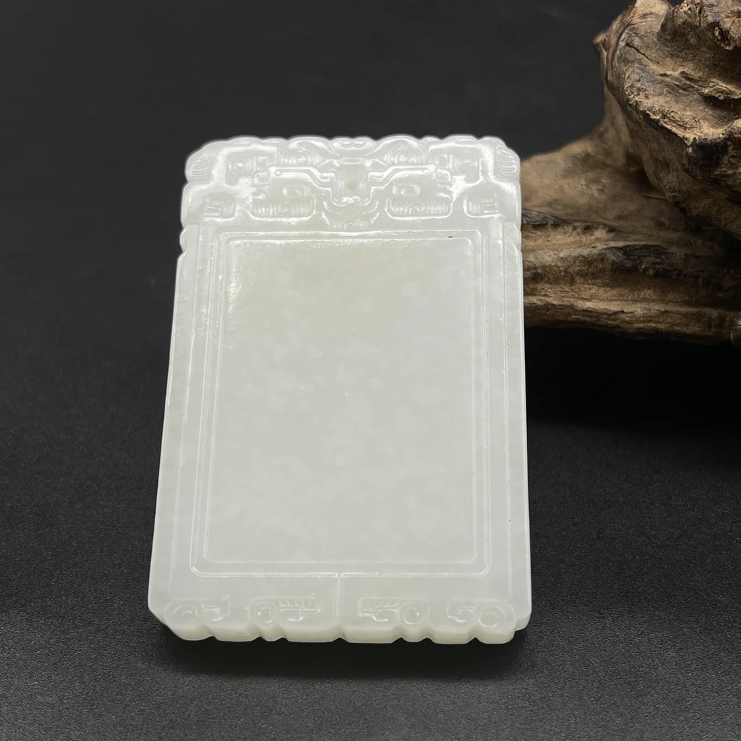 《清代》  和田玉无事牌  山东文物商店泰运 ZZXCEH608936