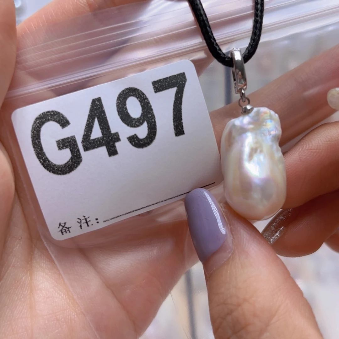 淡水珍珠颈饰未镶嵌