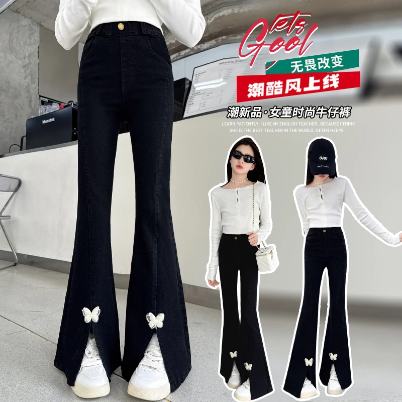 女童牛仔喇叭裤2025秋季新款裤子儿童春秋洋气时尚开叉微喇叭潮酷