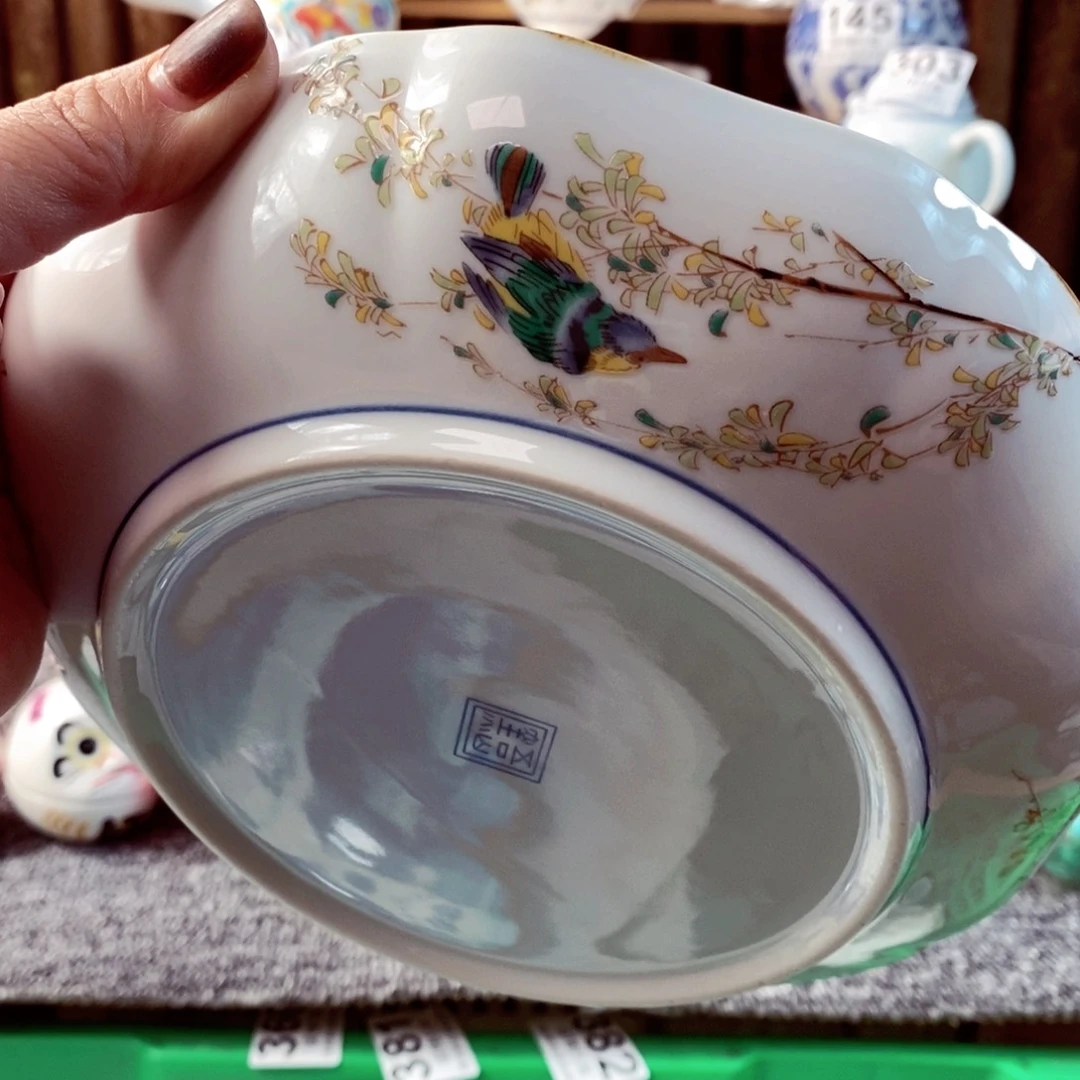 瓷片高*开开心心快快乐乐了