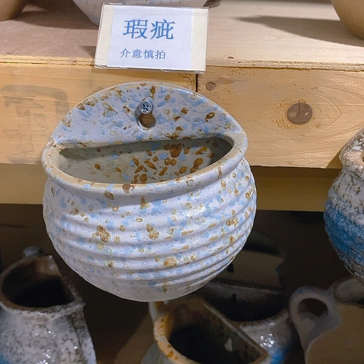 紫砂花盆多肉瑕疵盆有孔。