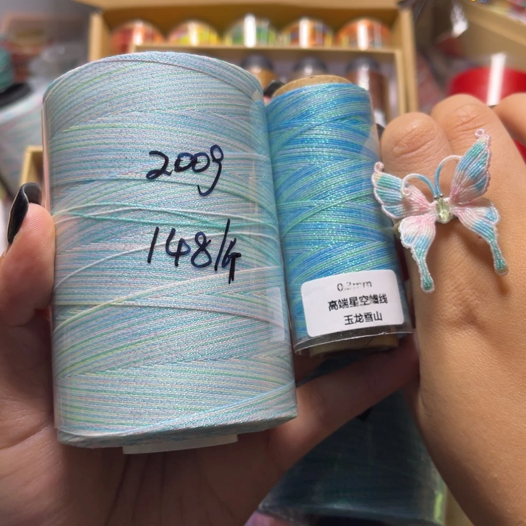 L***娜腈纶200g天山雪莲+玉龙雪山×2