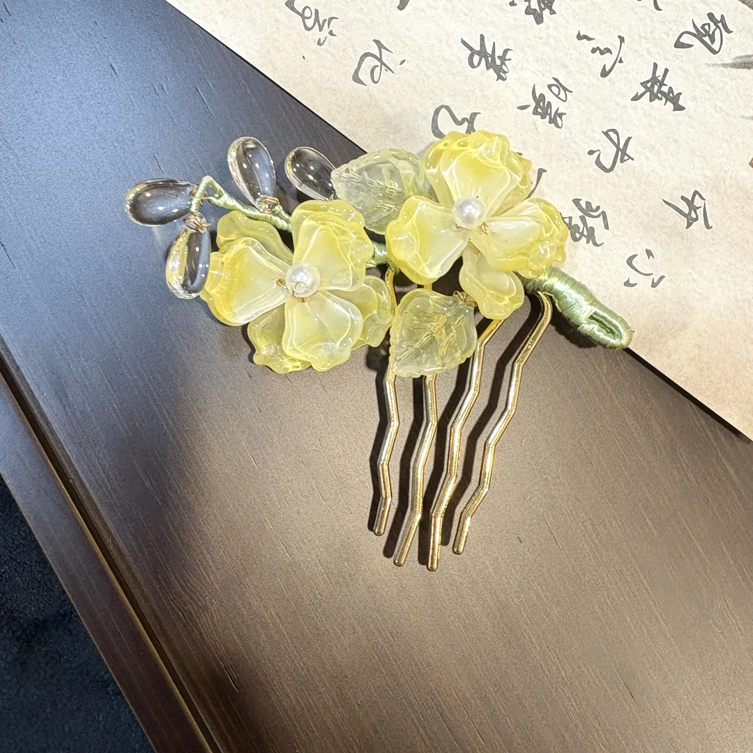 云鬓花古风饰品古装发饰琉璃发饰钗梳 萤纵夜 （孤品汉服发冠B148