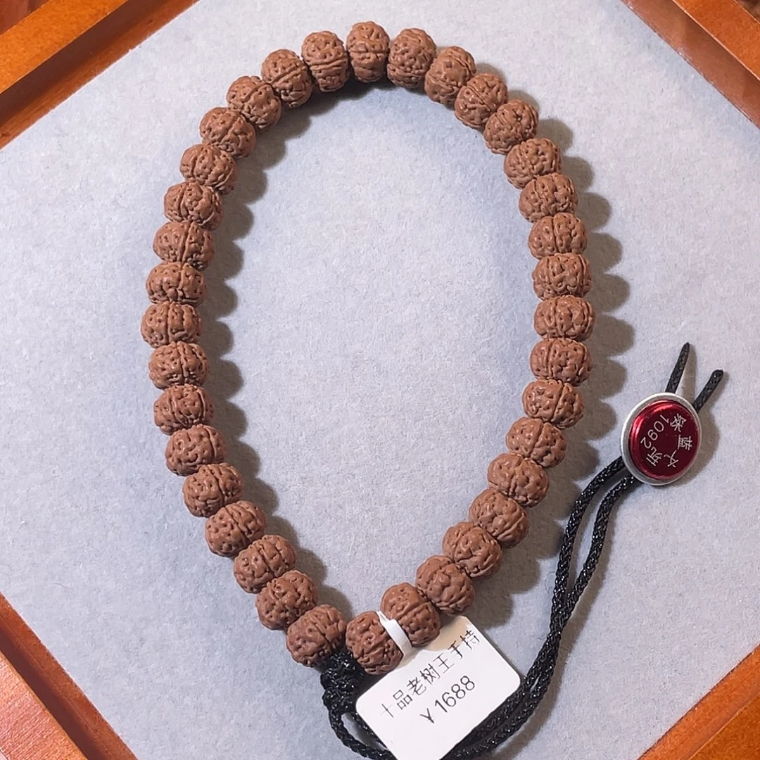 吊坠金刚菩提泰森十出一手持