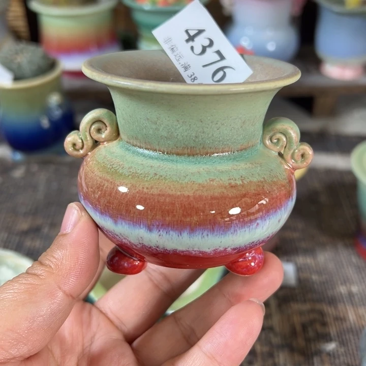 口5高7 未满30运费到付