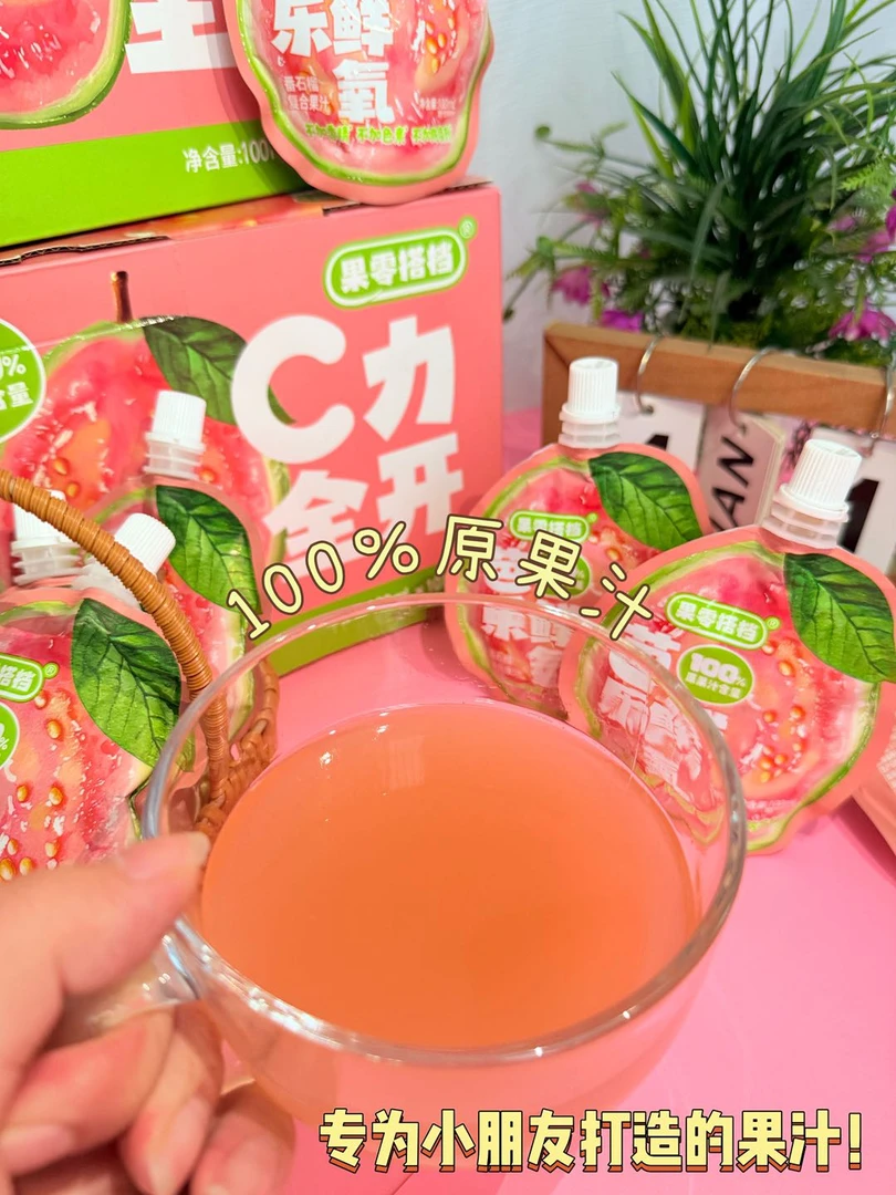 果零搭档-芭乐汁10袋酸酸甜甜儿童节必备网红饮料