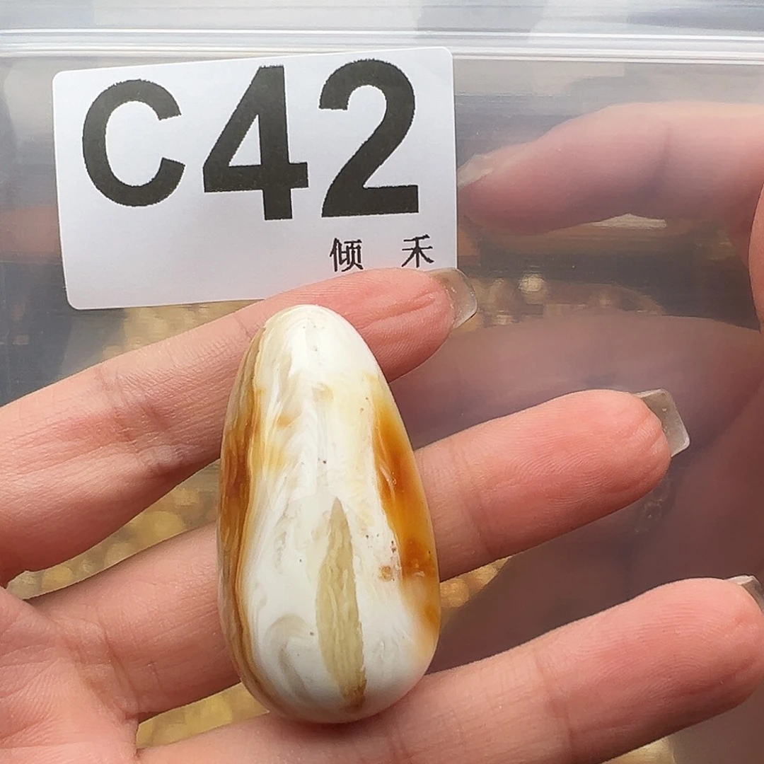 未镶嵌琥珀裸石吊坠