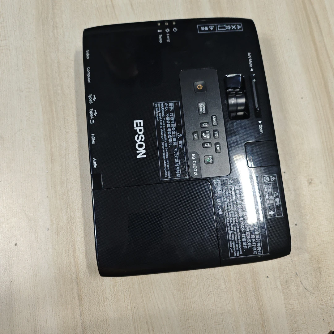 高清长焦投影仪运费到付