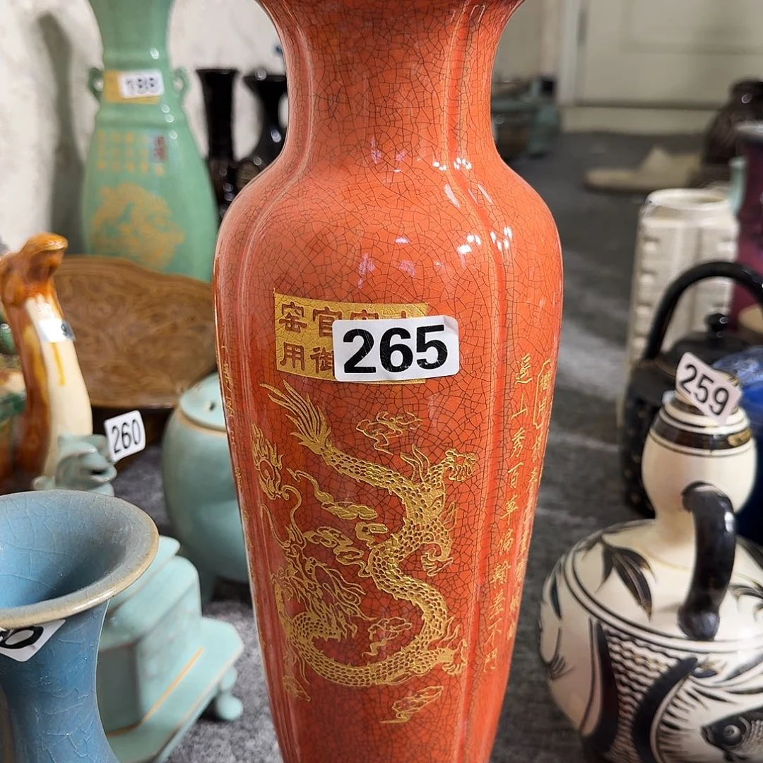 博山炉 全品开播福利哈哈哈哈哈柴哈哈40公分