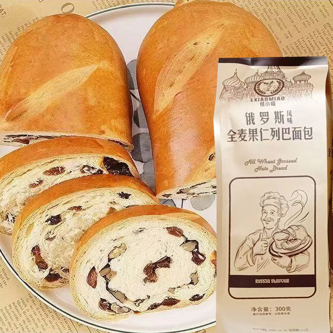 【25年7月3】3包x300g 俄小喵俄罗斯风味全麦果仁列巴面包短保180天
