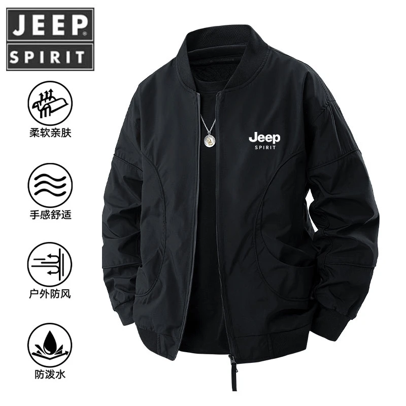 JEEPSPIRIT/吉普夹克男士春秋季2025新款美式复古休闲棒球领外套
