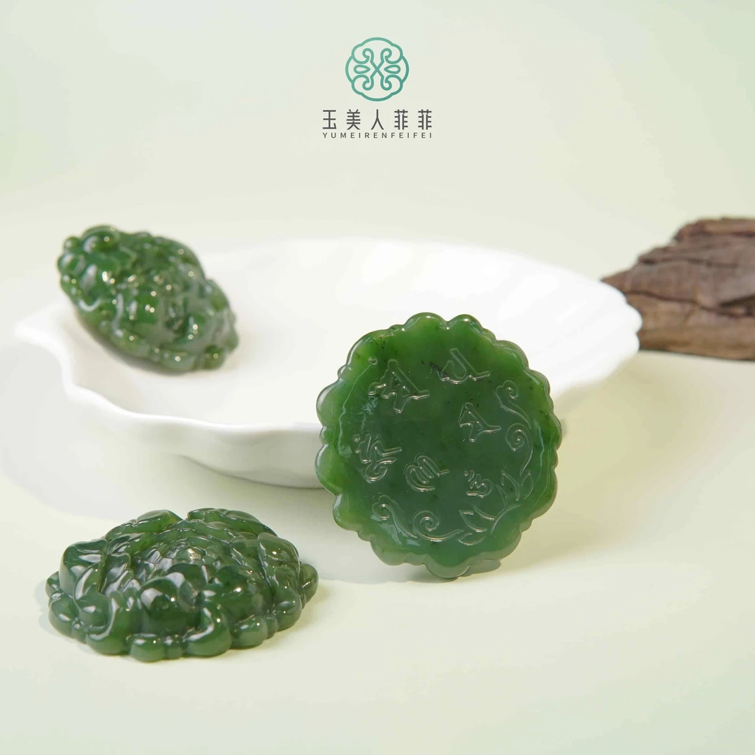 菲菲珠宝好~和田玉碧玉花开富贵约50mm吊坠~多样性发一