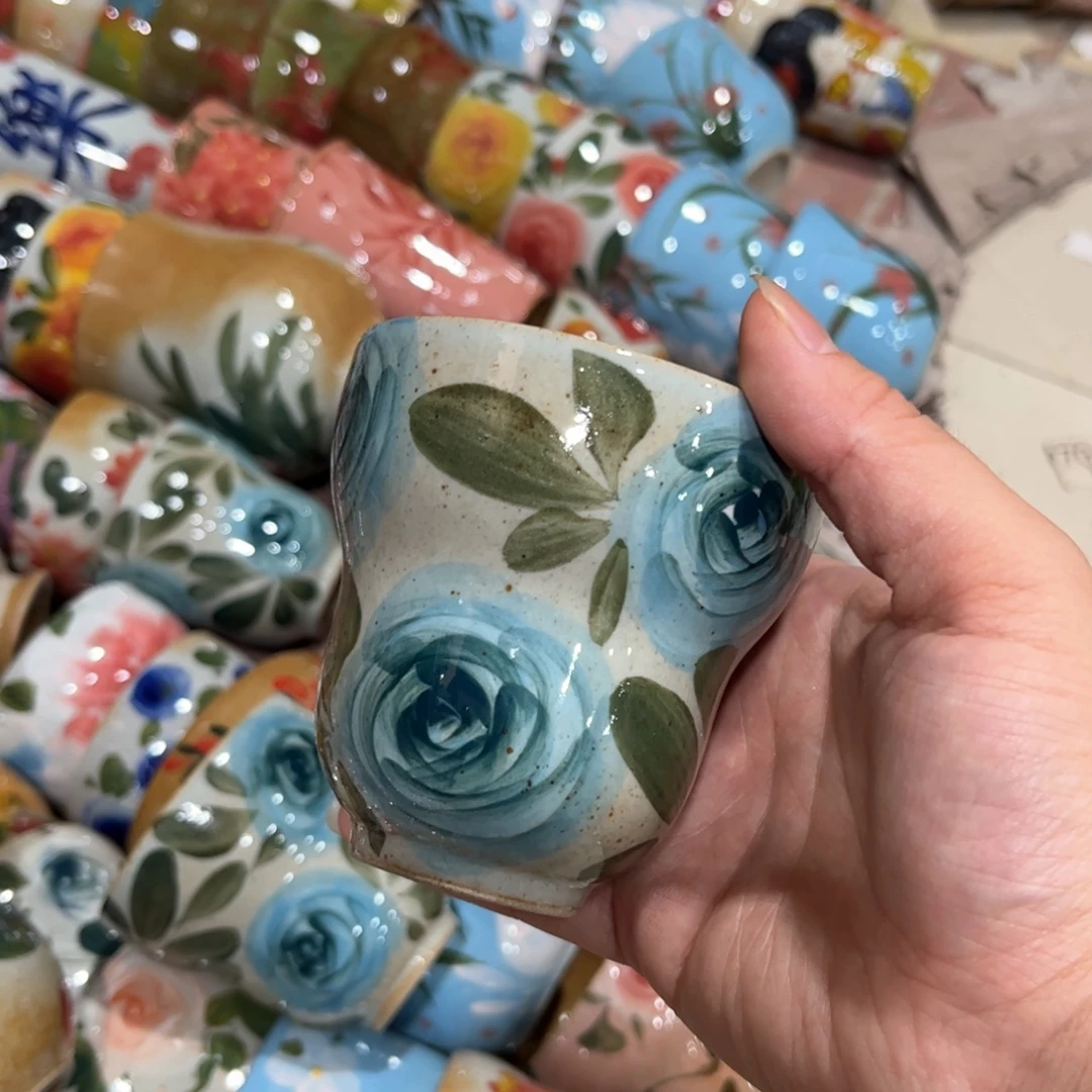 红红火火的好开心好