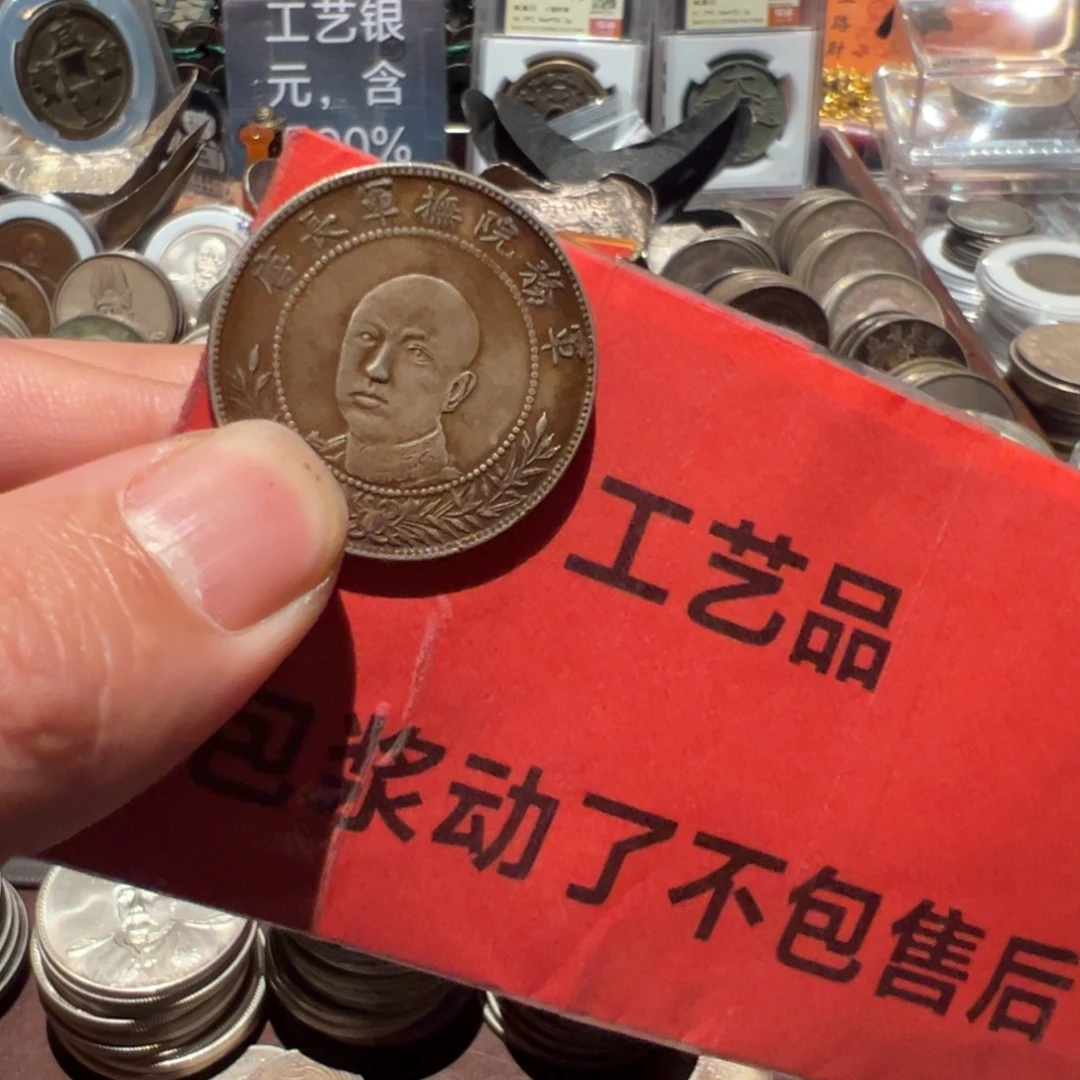 银Ag900现代工艺品含银90