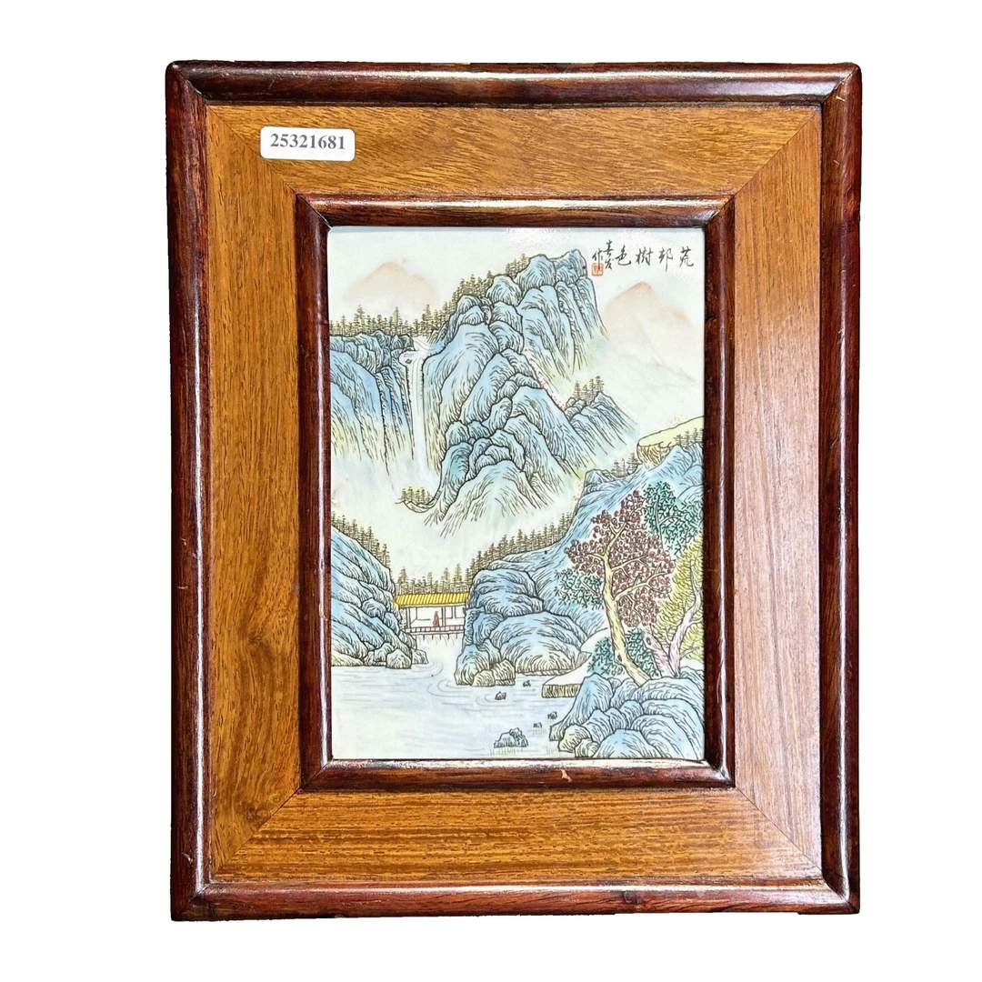 25321681x粉彩山水纹砚屏