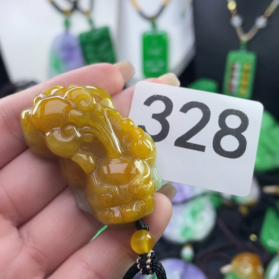 翡翠未镶嵌吊坠(赠链)