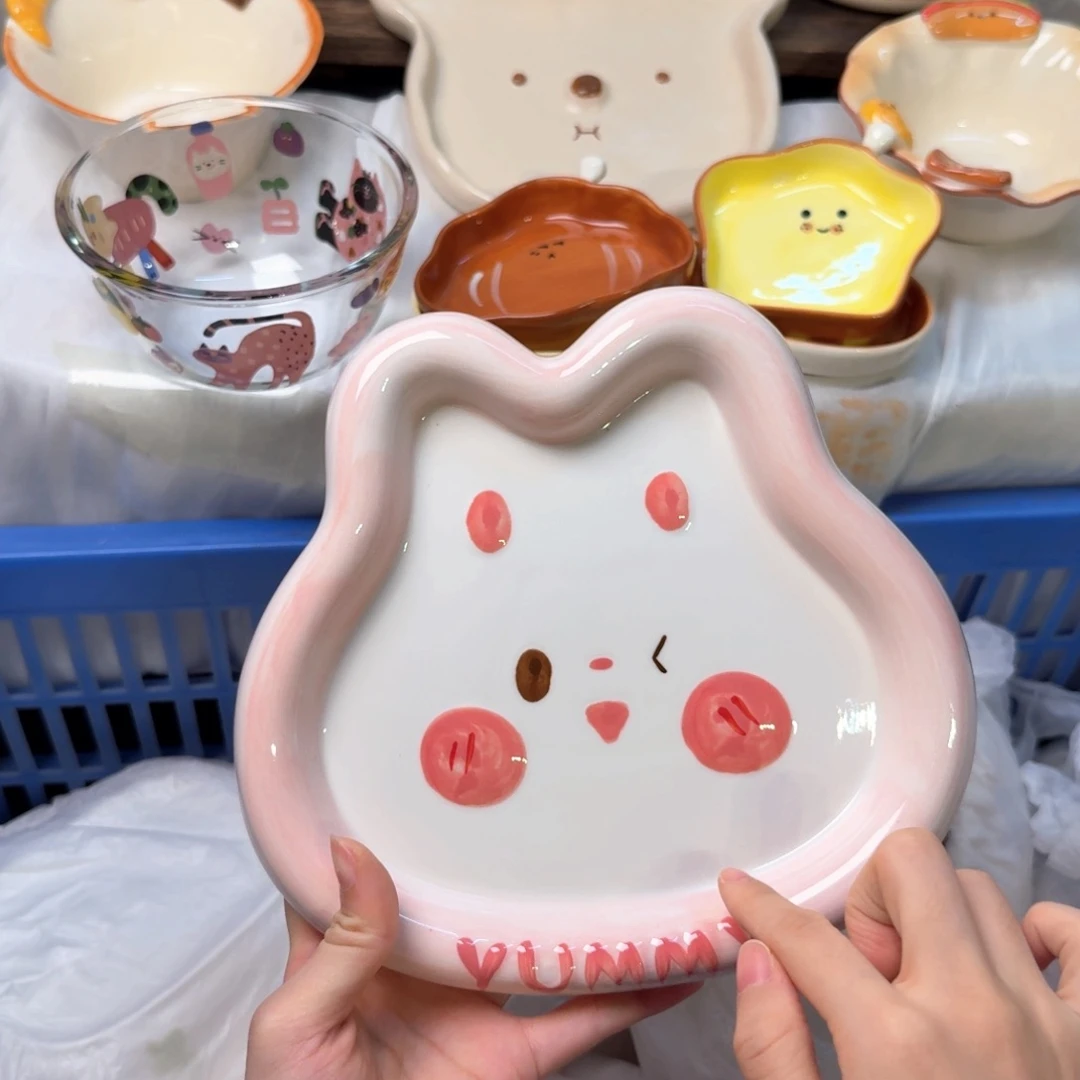 瓷陶瓷陶瓷陶瓷陶瓷