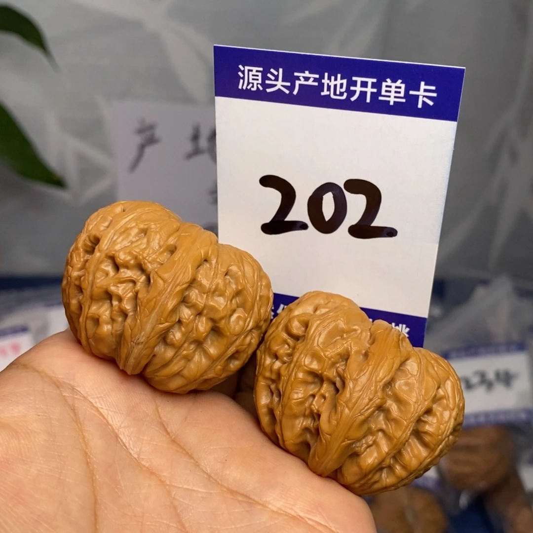 文玩核桃把件41元宝