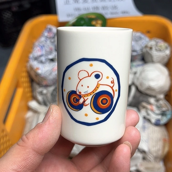 38包邮，盘子，碗，杯子，茶壶，默认瑕疵