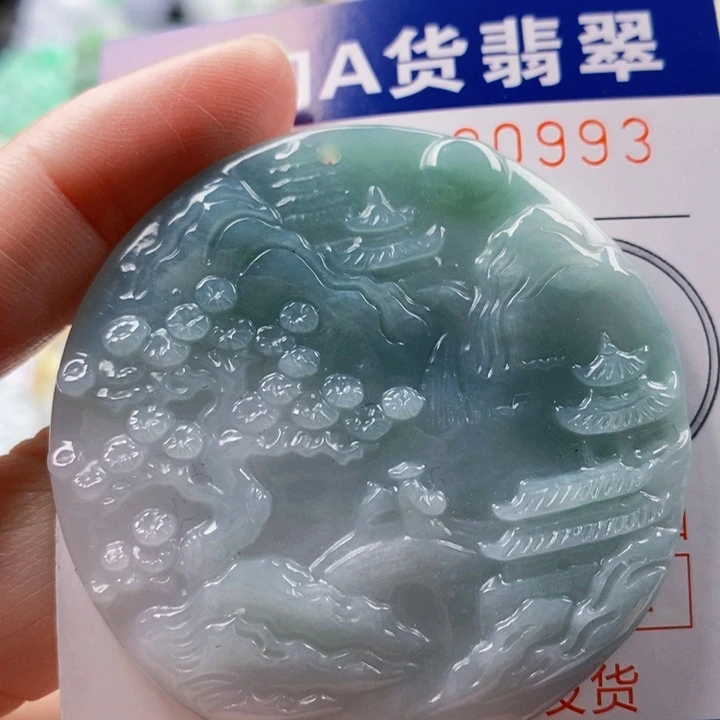 翡翠未镶嵌吊坠(不含链)
