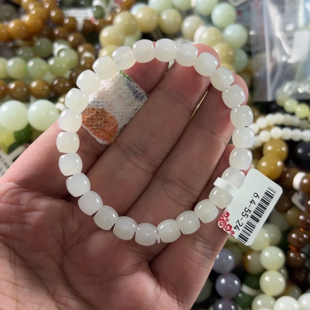 手链未镶嵌和田玉326