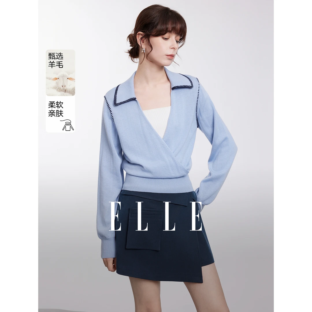 ELLE撞色贝壳绣优雅拼接毛衣女2025春新设计感收腰针织衫EM50848
