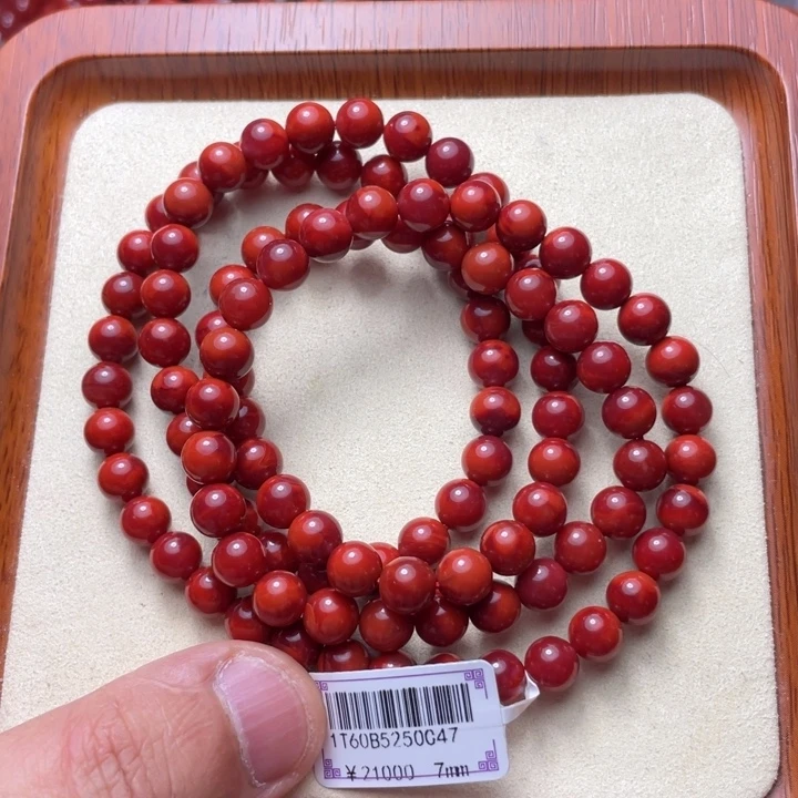 南红玛瑙未镶嵌手串7+原矿双色老型多圈