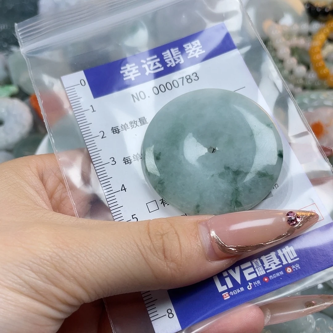翡翠未镶嵌颈饰Hhh