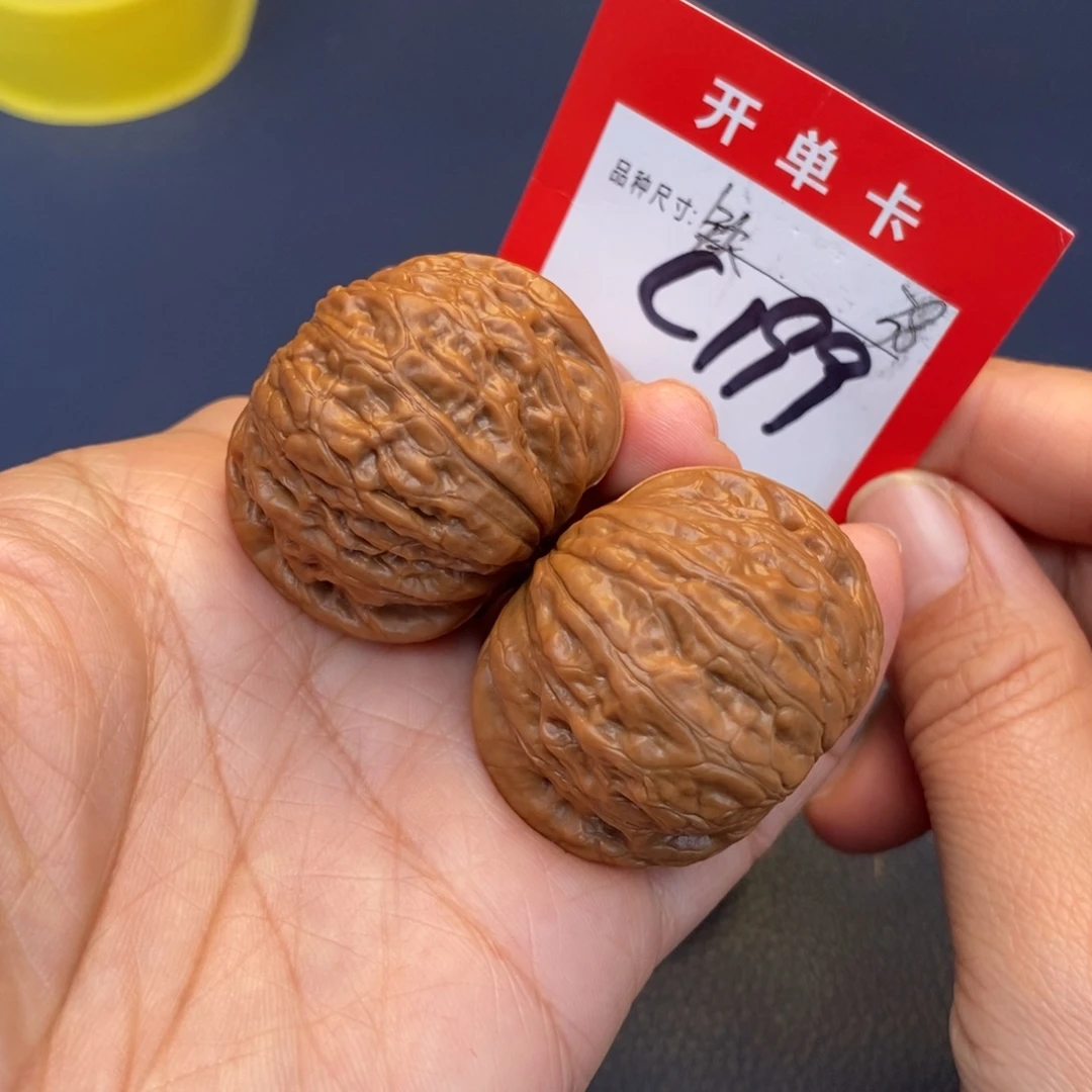 文玩核桃吊坠文玩核桃