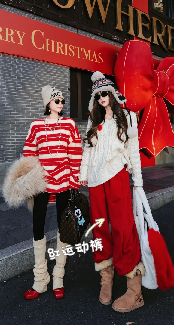 SISTER姐妹家【喜气洋洋】冬季加绒加厚直筒松紧腰束脚休闲运动裤女