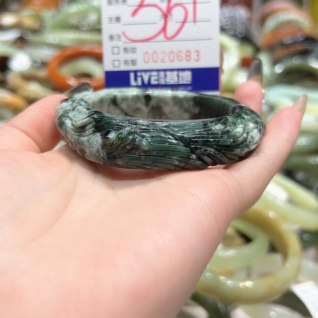 蛇纹石玉手镯未镶嵌