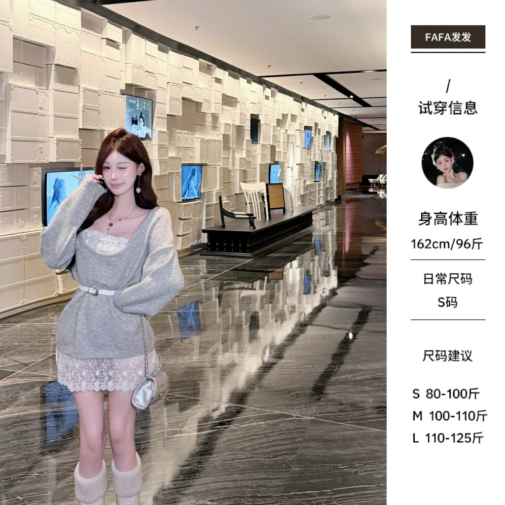 新品●FaFa●【复兴之旅】套装预FFQ5TZ4732A