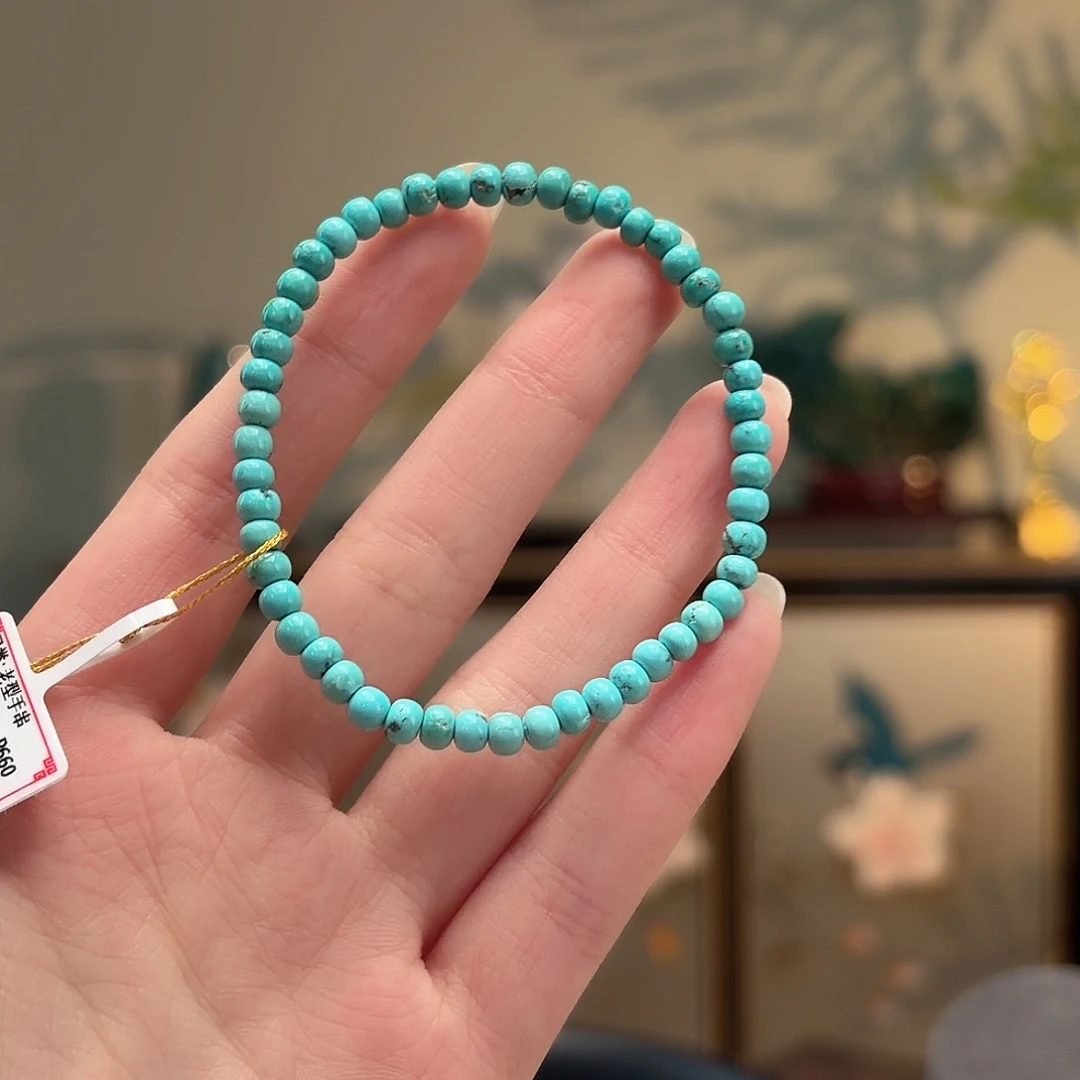 绿松石未镶嵌颈饰