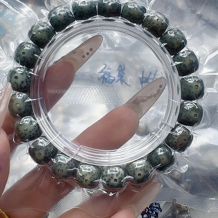 星月菩提手串210快乐星月菩提11