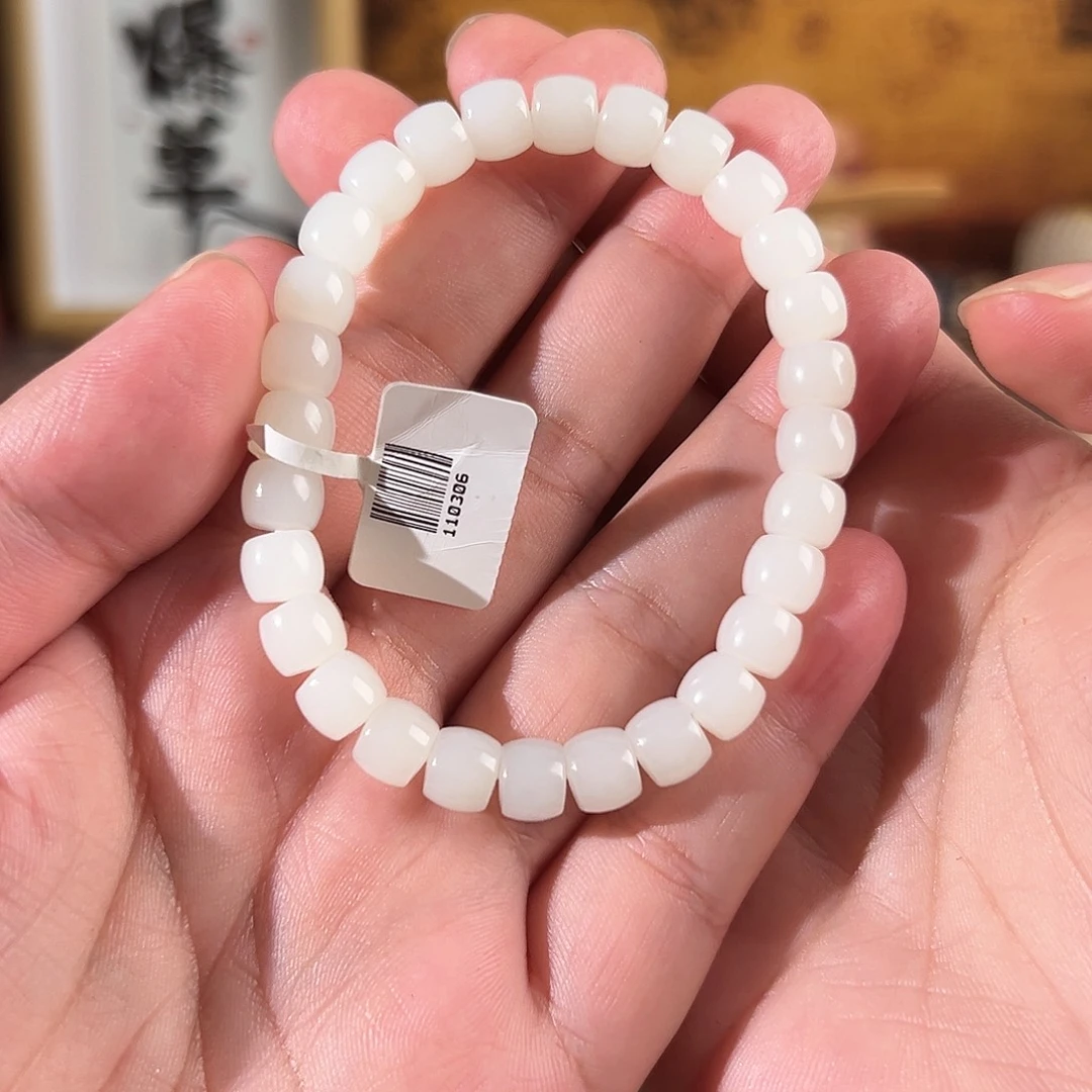V***n未镶嵌手链和田玉