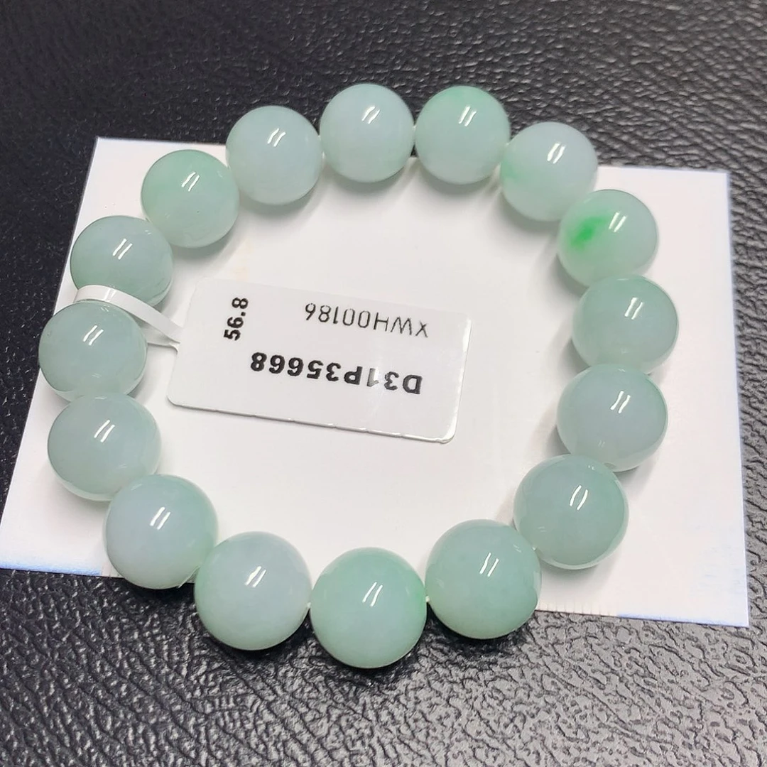未镶嵌手链翡翠天然缅甸翡翠