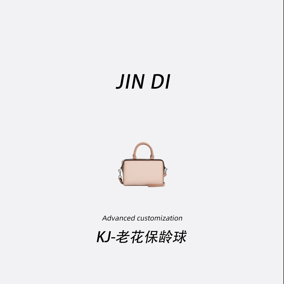 【保证真皮】CH005#米白色保龄球波士顿枕头包经典斜挎包手提包单肩