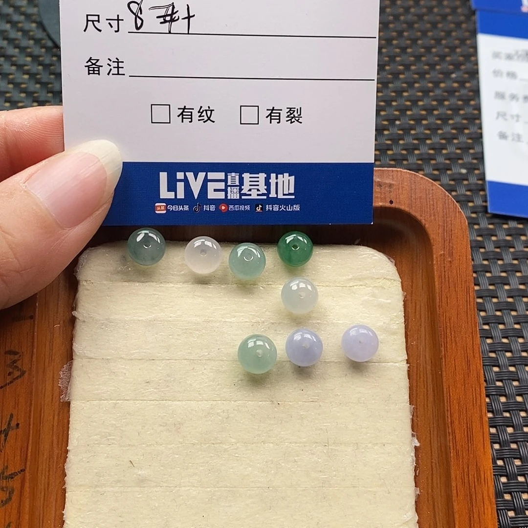 翡翠散珠桃*翡翠手镯项链耳环