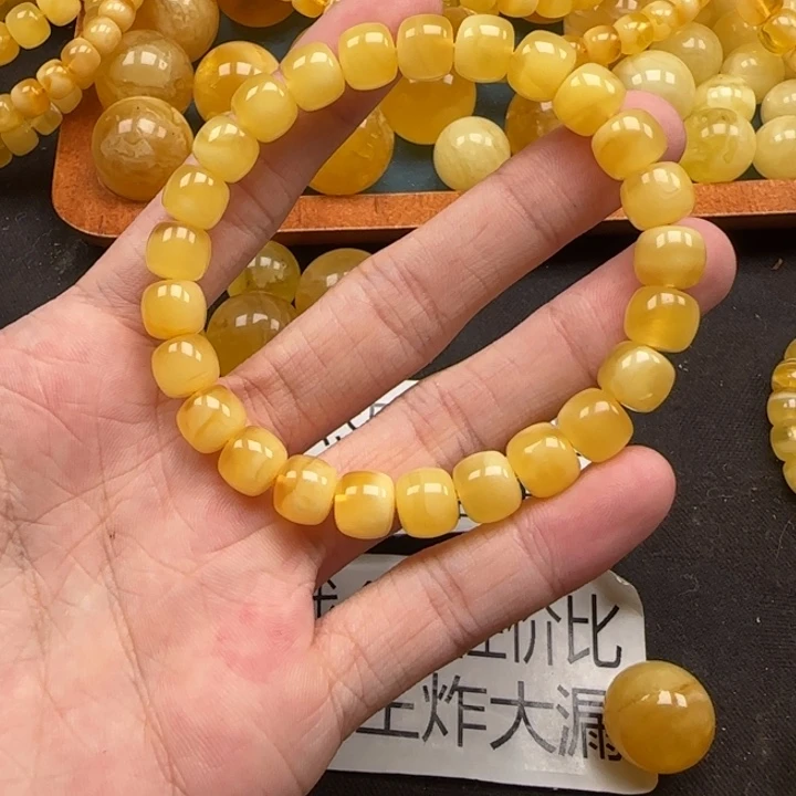 z***g蜜蜡未镶嵌珠宝奇石天然分单281