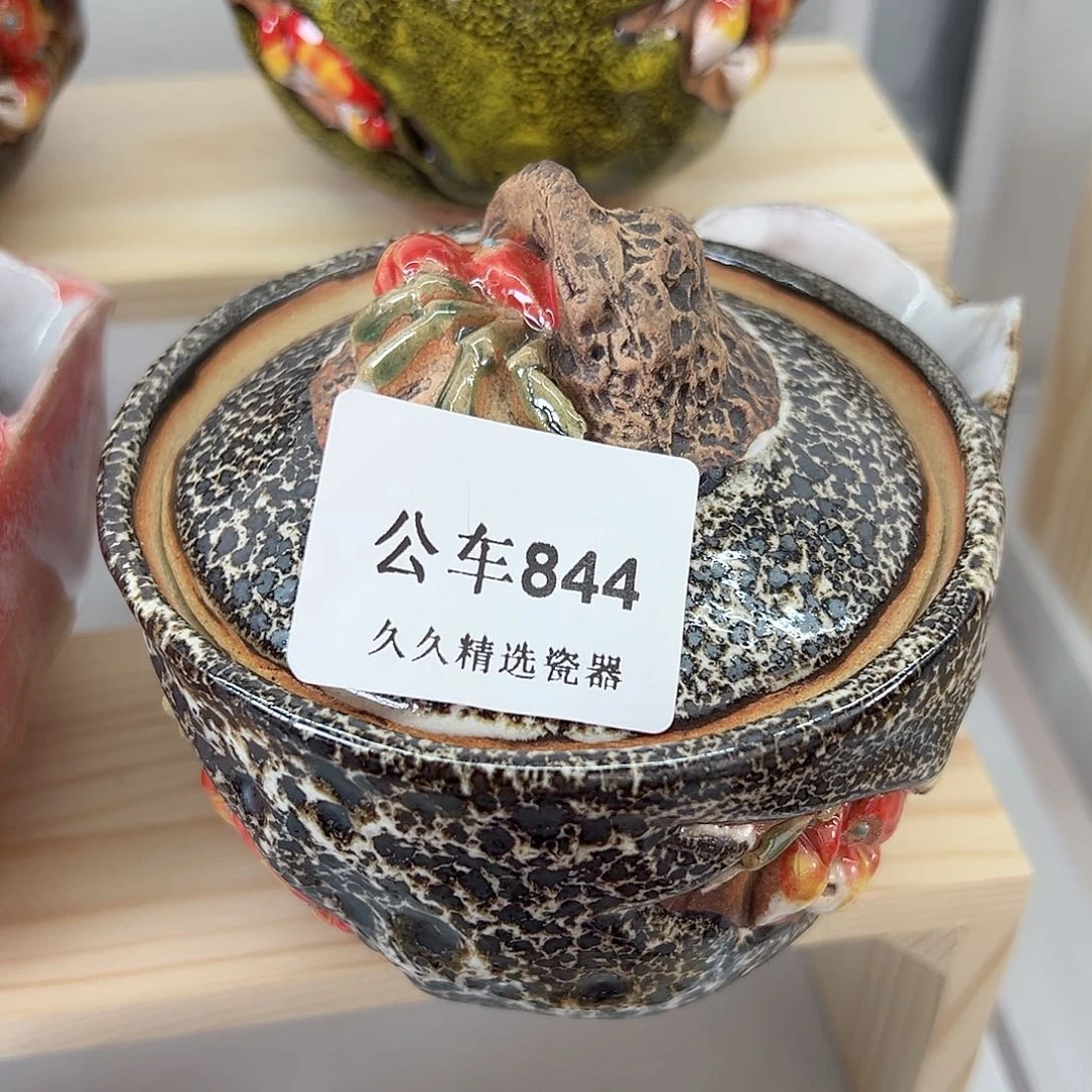 闪购久久家的瓷器