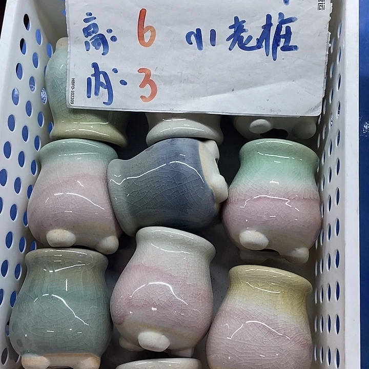 「满9.99米包邮发货」随机3个