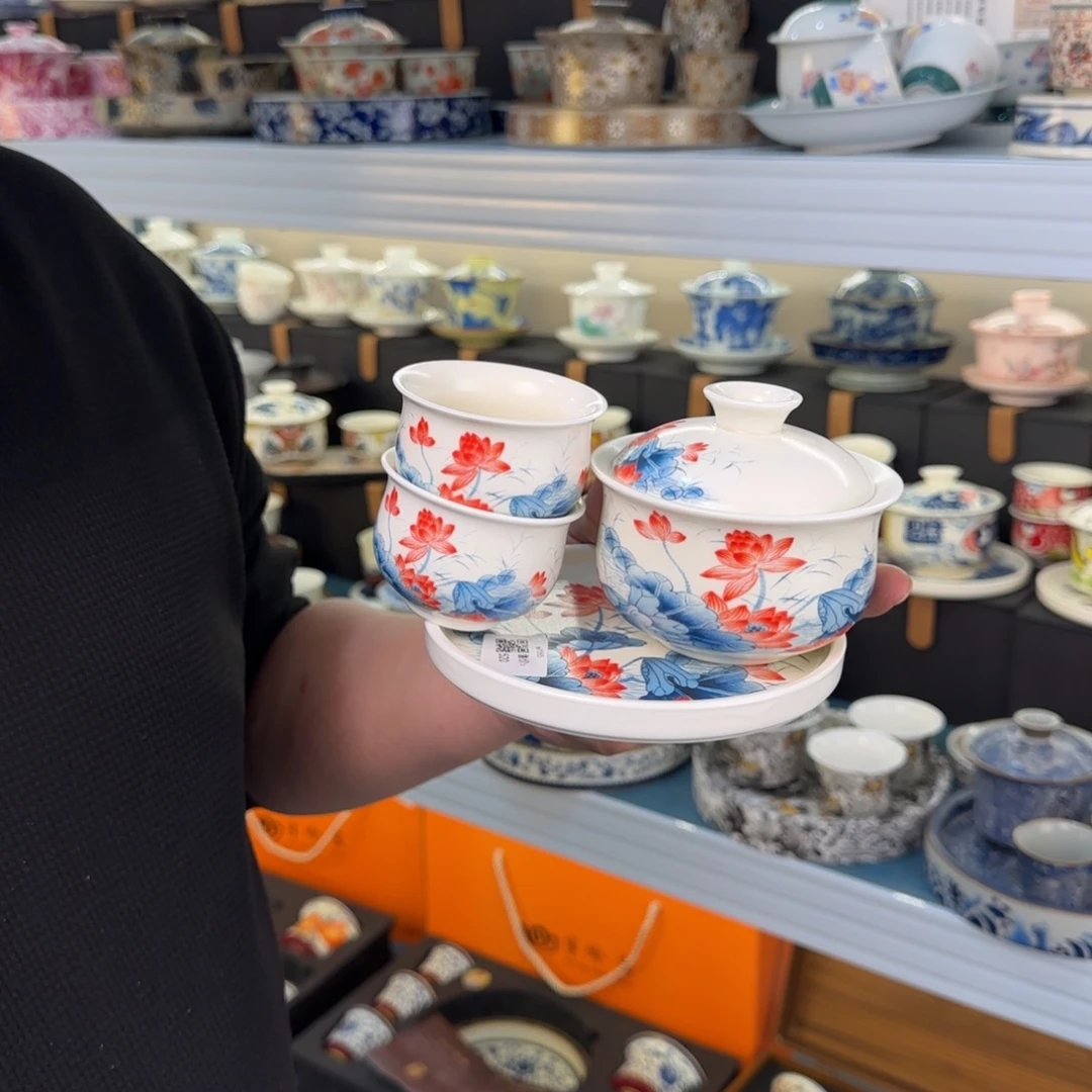 当代艺术名家辞典