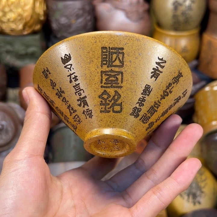 茶杯紫砂宜兴紫砂杯