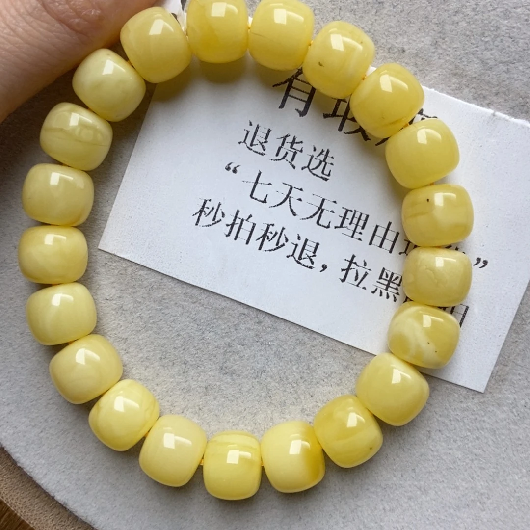 琥珀未镶嵌珠宝奇石17